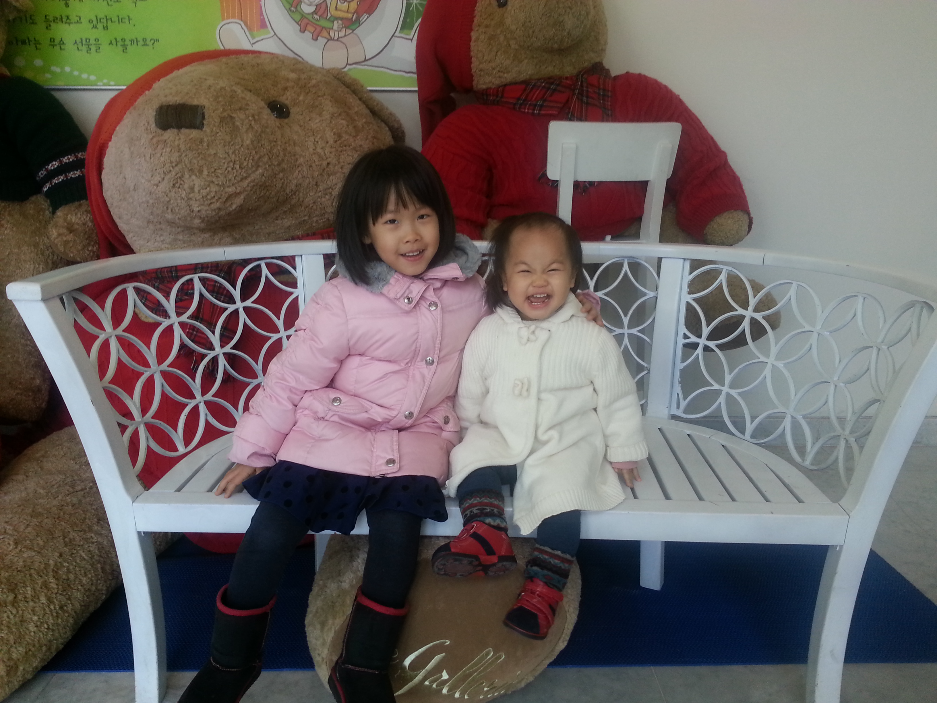 20130127_152445