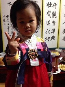 20140215-172514.jpg